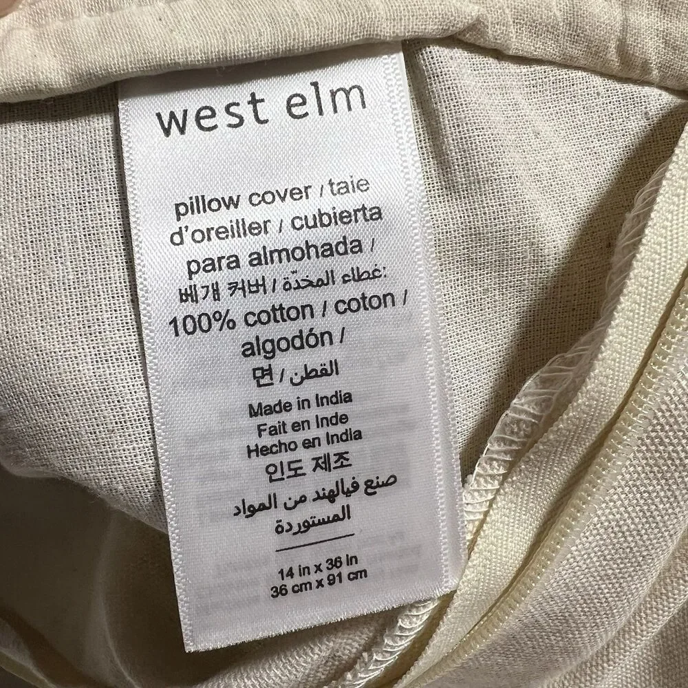West Elm Broken Arrow Lumbar Pillow Cover 14”x36” Platinum Gray New